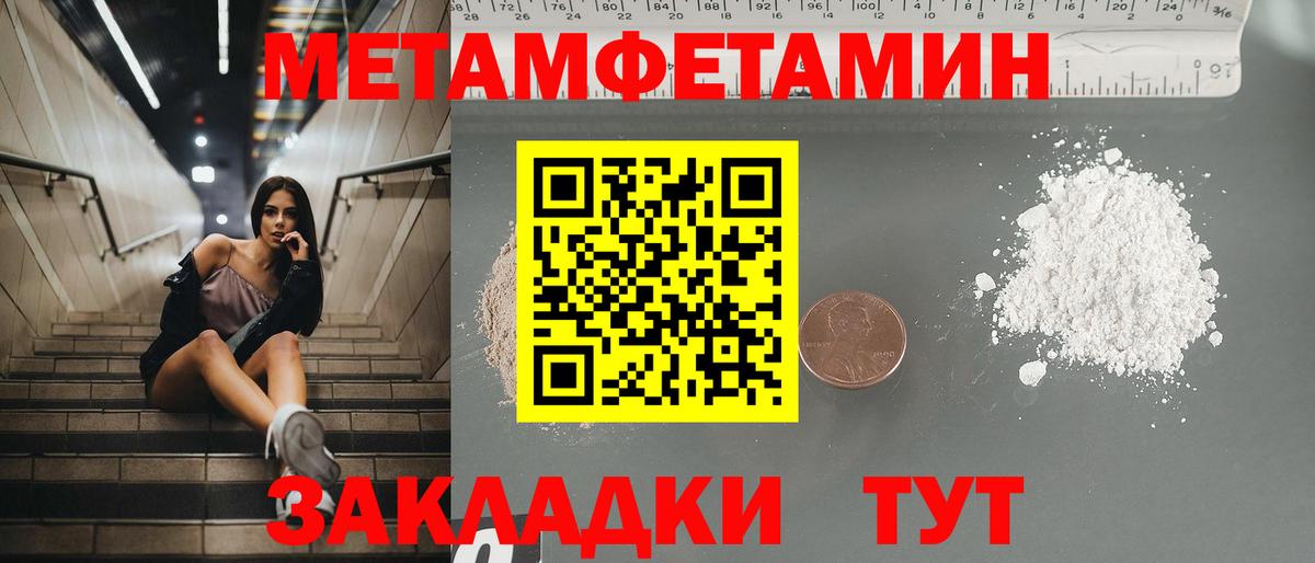 АМФЕТАМИН  Екатеринбург  АМФЕТАМИН VHQ 