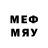 МДМА молли Lev Dynasty