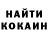 МЕТАДОН кристалл dcgoon99