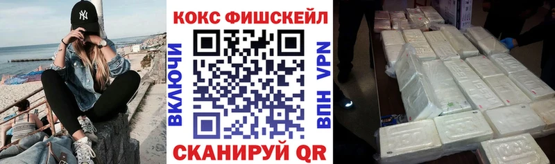 КОКАИН 97% Екатеринбург