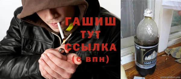 каннабис Елабуга