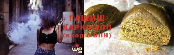 каннабис Елабуга