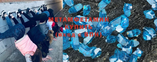 каннабис Елабуга