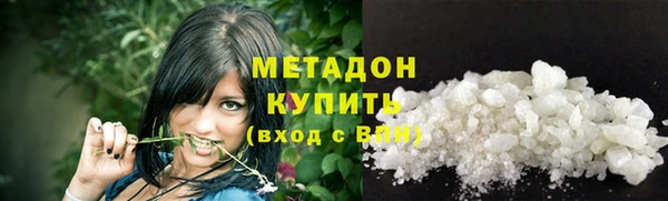 шишки Елизово