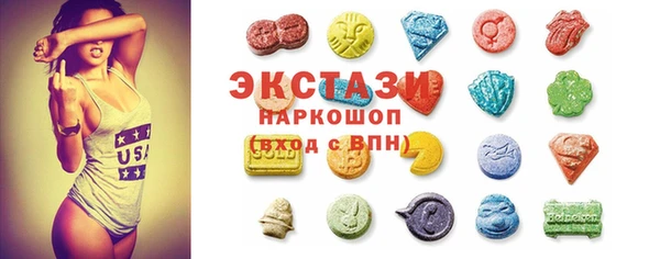 шишки Елизово