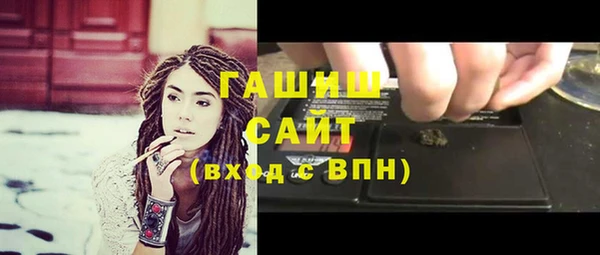 каннабис Елабуга