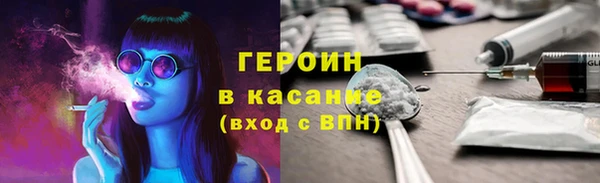 шишки Елизово