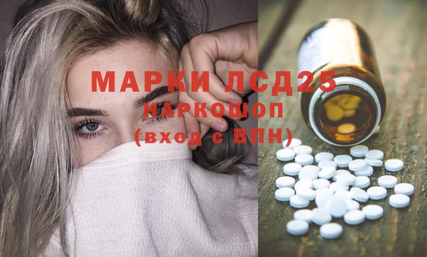 каннабис Елабуга