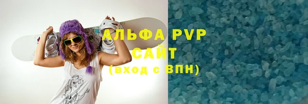 каннабис Елабуга