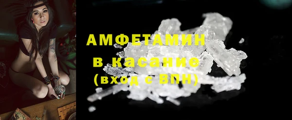 каннабис Елабуга