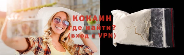 каннабис Елабуга