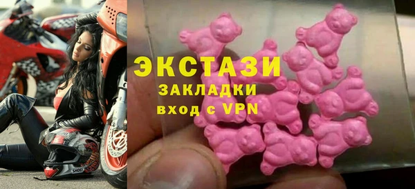 каннабис Елабуга
