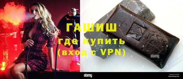каннабис Елабуга