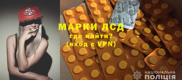 каннабис Елабуга