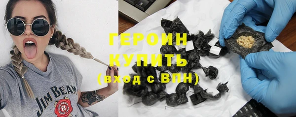 каннабис Елабуга
