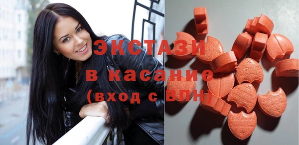 марихуана Усинск