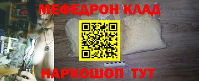 героин Гусь-Хрустальный