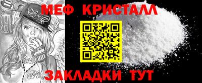 молекула духа Берёзовский