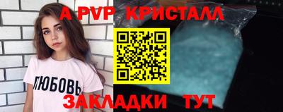 2c-b Гусев
