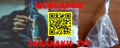 таблы Дубна
