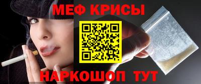 гашишное масло Гусиноозёрск