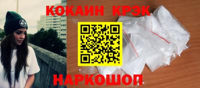 гашишное масло Гусиноозёрск