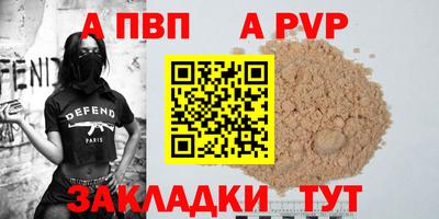 гашишное масло Гусиноозёрск