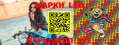 гашишное масло Гусиноозёрск