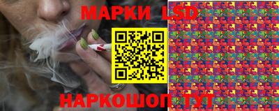 гашишное масло Гусиноозёрск