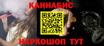 молекула духа Берёзовский