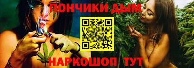 2c-b Гусев