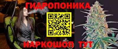 альфа пвп VHQ Бийск