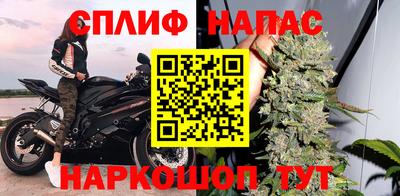 героин Гусь-Хрустальный
