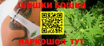 альфа пвп VHQ Бийск