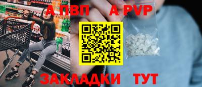 героин Гусь-Хрустальный