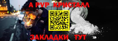 хмурый Донецк