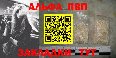 2c-b Гусев