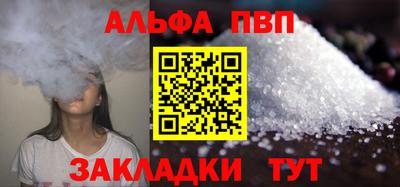 гашишное масло Гусиноозёрск