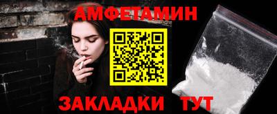 гашишное масло Гусиноозёрск