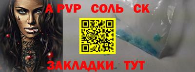 2c-b Гусев
