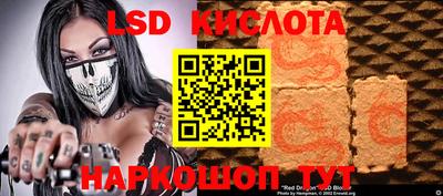 гашишное масло Гусиноозёрск