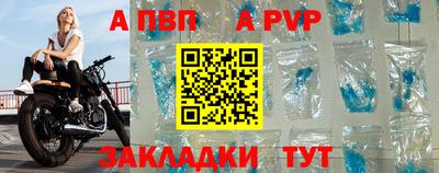 гашишное масло Гусиноозёрск