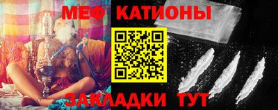 молекула духа Берёзовский