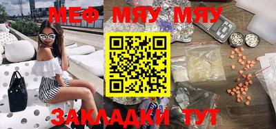гашишное масло Гусиноозёрск