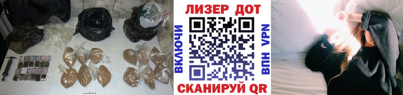 ЛСД экстази кислота  Екатеринбург 