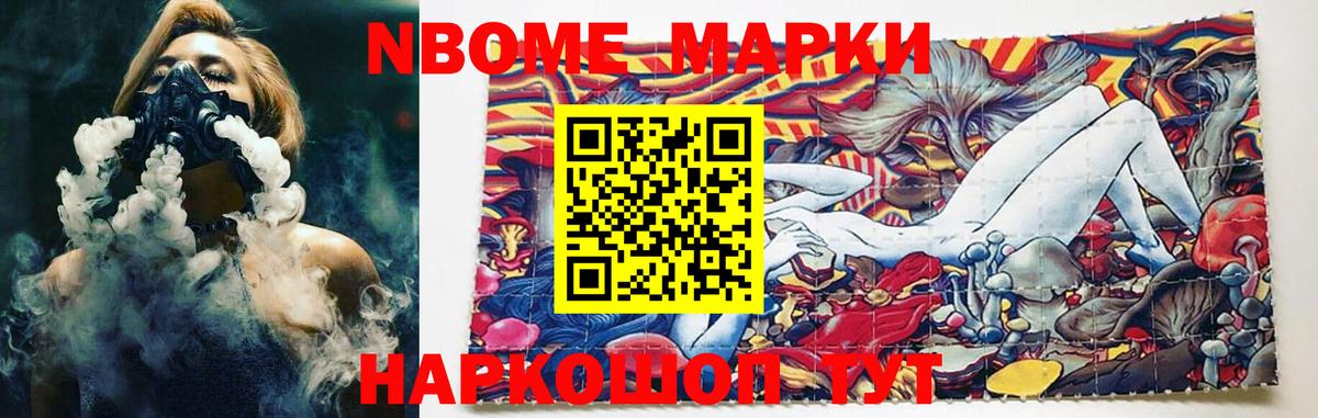 Лсд 25 экстази ecstasy  Лсд 25 экстази кислота  Екатеринбург 