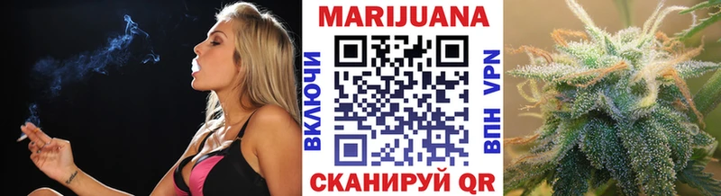 Канабис марихуана  цены   Екатеринбург 
