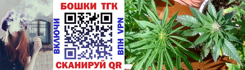 Каннабис VHQ Екатеринбург